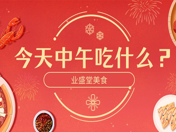 世紀(jì)大難題，在這都解決啦！