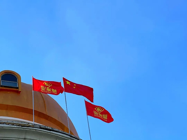 重磅消息！院外處方即將大爆發(fā)！